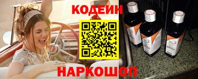 амфетамин Будённовск