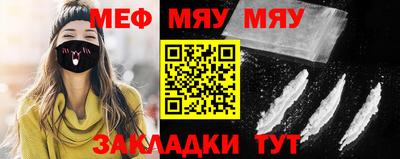 хмурый Бугуруслан