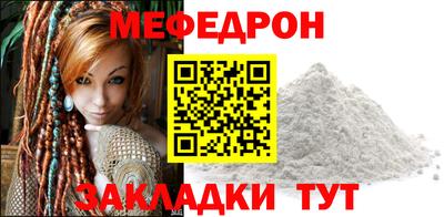 хмурый Бугуруслан