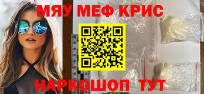 хмурый Бугуруслан