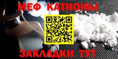 амфетамин Будённовск