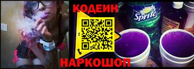 амфетамин Будённовск