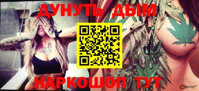 хмурый Бугуруслан