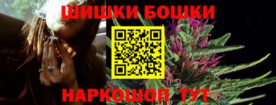 амфетамин Будённовск