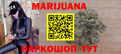 амфетамин Будённовск