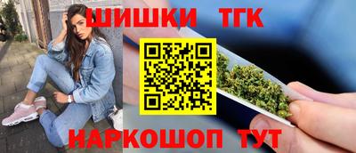 амфетамин Будённовск