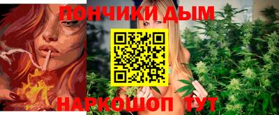 амфетамин Будённовск