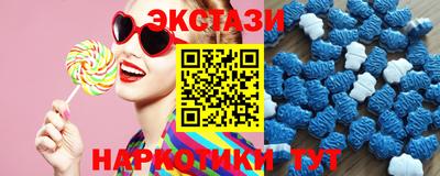 хмурый Бугуруслан