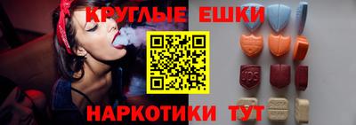 хмурый Бугуруслан