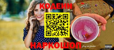 хмурый Бугуруслан