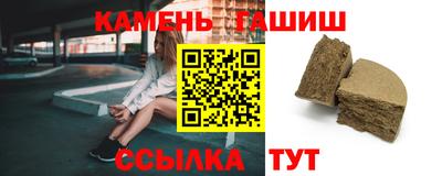 хмурый Бугуруслан