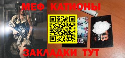 амфетамин Будённовск