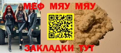 хмурый Бугуруслан